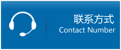 漾濞彝族自治县优时通物流联系方式