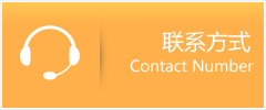 漾濞彝族自治县优时通速运联系地址查询