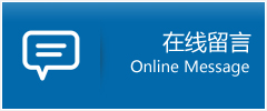 漾濞彝族自治县优时通物流公司在线查询