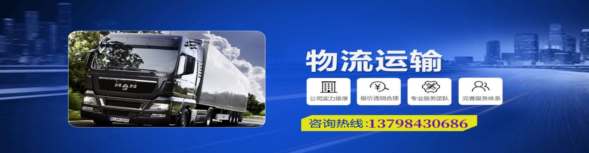 漾濞彝族自治县到香港物流公司,漾濞彝族自治县到台湾快递公司，漾濞彝族自治县澳门货运公司